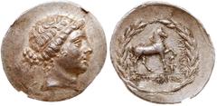 Ancient Coins Aiolis, Kyme. Silver Tetradrachm (16.75 g), ca. 155-143 BC. Metrophanes, magistrate. Head of the Amazon Kyme right, hair bound with tainia. Reverse: KYMAIΩN, horse standing right, pawing
