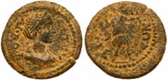 Roman Imperial Coinage Plautilla, wife of Caracalla. As Augusta. AE 19 (2.5 g). Struck at Lydia, Tralleis, AD 202-205. Bust of Plautilla r. Reverse: Artemis advancing, holding bow and arrow. Very rare