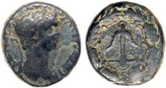 Ancient Judean Coinage Herod Agrippa II. Pre-Royal Period. Struck under Claudius. 53-54 CE. AE 21 (8.70 g). Mint of Caesarea Martima. TI CLAVDIVS CAESAR AVG P M TR IM PP; Laureate head of Claudius to 