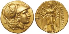 Macedonian Kingdom. Alexander III 'the Great'. Gold Stater (8.58 g), 336-323 BC. Lampsakos, ca. 328/5-323 BC. Helmeted head of Athena right, coiled serpent on bowl of helmet. Reverse: AΛEΞANΔPOY, Nike