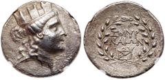 Ionia, Smyrna. Silver Tetradrachm (15.14 g), ca. 155-145 BC. Posidonios, magistrate. Turreted head of Tyche right. Reverse: ZMYP/NAIΩN in two lines above magistrate's monogram; all within wreath. Miln