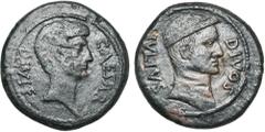 République romaine - Roman Republic Octavien, AE grand bronze, 38 av. J.-C., Italie. Au nom de Jules César divinisé. D/ T. nue du jeune Octavien à d. Derrière, DIVI· F. Devant, CAESAR. R/ DIVOS IVLIVS
