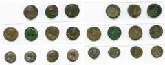 Empire romain - Roman Empire lot de 11 bronzes, dont: Sabine, sesterce, R/ Fig. fém. assise; Faustine la Jeune, sesterce, R/ Spes, Cérès; divinisée, sesterce, R/ Diane; Crispine, sesterce, R/ Concordi