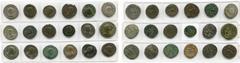 Collection de monnaies romaines - Collection of Roman Coins lot de 17 antoniniens et 1 as: Valérien Ier, R/ Les deux empereurs (argenté); Gallien, R/ Centaure, Antilope, Hippocampe, Pégase, Jupiter (a
