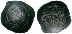Lot de 4 bronzes: Justin II (565-578), follis, Antioche, an 7, officine Γ; Jean II Comnène (1118-1143), aspron trachy, Constantinople; Manuel Ier Comnène (1143-1180), aspron trachy, Constantinople; Al