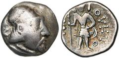 L'Orient ancien - Oriental Greek SCYTHIE, DAHAE DE CHORESMIA, Hyrcodes (?), AR hémidrachme, vers 120 av. J.-C. D/ T. de roi à d. R/ Guerrier deb. de f., ten. une lance. Senior, Indo-Scythian, A10.1; M
