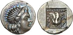 Monde grec - Greek World ILES DE CARIE, RHODES, ville de Rhodes, AR drachme, 188-170 av. J.-C. D/ T. r. d'Hélios à d. R/ ANAΞΙΔIKOΣ Rose avec bouton à d. De part et d'autre, P-O. A g., crochet tourné 