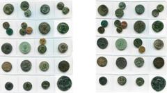 Monnaies provinciales romaines - Roman Provincial Coins MYSIE - IONIE - CARIE, lot de 26 bronzes: Attaia, Faustine la Jeune, R/ Dieu-fleuve; Trajan, R/ B. du Sénat; Cyzique, Salonina; Parion, Auguste 