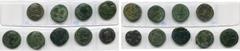 Monnaies provinciales romaines - Roman Provincial coins MESIE, lot de 9 bronzes: Marcianopolis, Septime Sévère, R/ L'empereur; Caracalla et Julia Domna, R/ Homonoia; Géta, R/ Dionysos; Macrin et Diadu