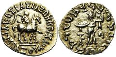 ROYAUME INDO-SCYTHE, Azès (-57-5), AR drachme, Droit : Le roi à cheval à droite, tenant une lance. Revers : Pallas debout à gauche, brandissant le foudre et tenant un bouclier levé. A gauche, [..]. A 