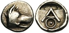 ARGOLIDE, ARGOS, AR obole, vers 420-370 av. J.-C. Droit : Tête de loup à droite. Revers : Grand A dans un carré creux, contenant dans sa partie supérieure un rectangle creux divisé à gauche et à droit