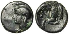 Ancient Coins CHYPRE, SALAMIS, AE chalque, vers 350 av. J.-C. Droit : Tête casquée d'Athéna à gauche, le cou drapé. Revers : Protome de taureau à gauche. En bas à gauche, Σ. Ref.: BMC 75; Babelon, Tra