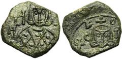 Byzantine Coins Léon V l'Arménien et Constantin (813-820), AE follis, Syracuse. Droit : B. de Léon de face, vêtu du loros, tenant une croix potencée. Revers : B. de Constantin de face, vêtu de la chla