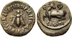 Roman Provincial coins IONIE, EPHESE, AE tessère en bronze, 1er s. D/ E-Φ Cerf couché à g., t. à d. En dessous, CKΠI. R/ KHPIΛIC ΔE ΠPOC ΠΑΛVPIN Abeille. BMC 186-190; SNG Cop. 355-356; SNG von Auloc