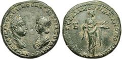 ROMAN PROVINCIAL COINS MESIE, MARCIANOPOLIS, Elagabal et Julia Soaemias, AE bronze. Au nom du légat Iulius Antonius Seleucus. D/ Bustes affrontés. R/ Hygieia deb. à d., ten. un serpent qu''elle nourri