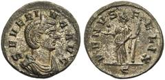 ROMAN COINS COLLECTION : Gordien Ier - Allectus SEVERINA, femme d''Aurélien, denier de bronze, début 274, Rome. D/ SEVERINA AVG B. diad., dr. à d. R/ VENVS FELIX/  Vénus deb. à g., ten. une petite fi