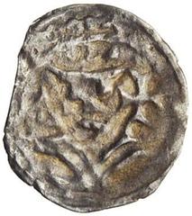 MEDIEVAL TIMES LIVONIE, RIGA, Evêché, Nicolas (1231-1253), AR Pfennig uniface. D/ B. de f. entre une étoile et une croix. Haljak 737. 0,14g Rare. 0 B à TB