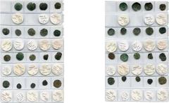 BYZANTIUM Empire paléologue lot de 20 p.: Michael VIII, trachy, Constantinople (3); Andronic II, trachy, Thessalonique (2); tetarteron, Constantinople; Andronic II et Michael IX, assaria (2) et tetart