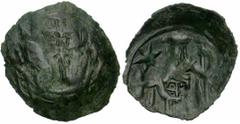 Lot de 2 p.: Empire latin (1204-1261), trachy, Constantinople, type A (petit module); Andronic II Paléologue (1282-1328), trachy, Thessalonique (photo). Sear 2044, 2384. Beau F Estimate: EUR 75