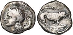 MAGNA GRAECIA LUCANIE, VELIA, AR didrachme, 293-280 av. J.-C. Groupe de Philistion. D/ T. casquée d''Athéna à d., le casque orné d''un griffon. Sur le couvre-nuque, Φ. R/ Lion marchant à d. Au-dessus,