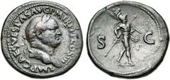 ROMAN EMPIRE : AUGUSTE - NERVA VESPASIEN (69-79), AE sesterce, 71, Rome. D/ IMP CAES VESPASIAN AVG PM TR P PP COS III T. l. à d. R/ Mars marchant vers la d., ten. une lance et un trophée sur l''épaule