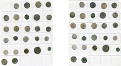 MIDDLE AGES : ALLEMAGNE - FRANCE FRANCE, lot de 26 p. féodales, dont: Le Mans, denier au type immmobilisé de Charles le Simple; Normandie, Richard Ier, denier, Rouen; Orléans, denier au nom d''Hugues 