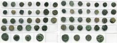ROMAN PROVINCIAL COINS JUDEE, lot de 31 bronzes: prutot d''Alexandre Jannée (7, types variés), Jean Hyrcanus II, Hérode le Grand (3, types variés), Hérode Archelaus, Agrippa Ier, Coponius, Ambibulus (