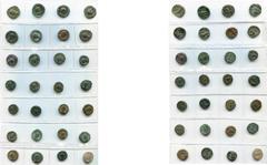 ROMAN PROVINCIAL COINS EGYPTE, ALEXANDRIE, lot de 28 tétradrachmes, dont: Philippe Ier, Philippe II César, Trajan Dèce, Valérien Ier, Claude II le Gothique (3), Aurélien, Aurélien et Vaballathe, Sévér