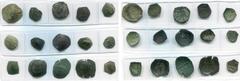 BYZANTIUM lot de 15 p.: Empereurs latins, Constantinople, trachy (4 grands modules et 6 petits modules); Empire de Nicée, Théodore Ier, trachy (2); Empire de Thessalonique, Théodore Comnène-Ducas, tra