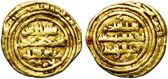ORIENTAL WORLD FATIMID, al-Hakim (AD 996-1021/AH 386-411) AV 1/4 dinar, date and mint off. Album 710. 1,01g. Fine - Very Fine Fine - Very Fine Nicoll type C3 is known from the mints of Siqilliya and T
