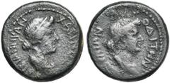 Monnaies provinciales romaines - Roman Provincial coins MYSIE, PERGAME, Livie, femme d''Auguste, AE bronze, 10-2 av. J.-C. D/ ΛIBIAN HPAN XAPINOΣ B. dr. à d. R/ IOYΛIAN AΦPROΔITHN B. dr. de Julia à d.
