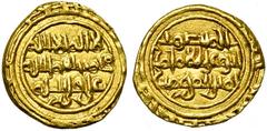 Monde oriental – Oriental World FATIMID, al-Mustansir (1036-1094), AV 1/4 dinar, date off, Siqiliya. Miles, Fatimid, -; Spahr 39; Album 721. 0,96g. Very Fine Very Fine