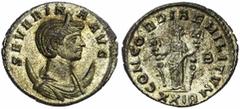 SEVERINA, femme d'Aurélien, bill. antoninien, fin 275, Rome. Droit : SEVERINA AVG B. diad., drapé à droite, posé sur un croissant. Revers : CONCORDIAE MILITVM/ -B/ XXIR Concordia debout à gauche, tena