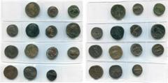 Empire romain - Roman Empire lot de 14 bronzes: Antonin le Pieux, sesterce, R/ Salus; as, R/ Eléphant; dupondius, R/ Indulgentia, Fortuna; Faustine l''Ancienne divinisée, sesterce, R/ Pietas (?); as, 