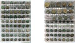 Empire romain - Roman Empire lot de 129 p., dont: Hadrien, dupondius, R/ Salus; Antonin le Pieux, denier, R/ Victoire (ébréché); Julia Mamaea, sesterce, R/ Vénus; Philippe II Auguste, sesterce, R/ Phi