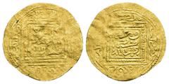 MONEDA EXTRANJERA MONEDA EXTRANJERA. MUNDO ISLÁMICO. Meriníes. Anónima. 1/4 dinar. S/F. Sin ceca. AU 1,08 g. 20 mm. Brethes-1374. BC/BC-.
