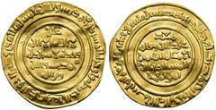 MUNDO ISLÁMICO. CALIFATO FATIMÍ. ABU TAMIM MA'AD AL-MUSTANSIR (427-487/1036-1094). Dinar. Misr. 439 H. AU 4,22 g. 23 mm. Nicol-2119. Ligeramente alabeada. EBC-. Ex colección Gaspariño.