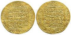 MUNDO ISLÁMICO. MERINÍES. Abu Said Utman II. Dinar. S/F. Fez. AU 4,63 g. 31,4 mm. Hazard-270; Hadri-30. EBC+.