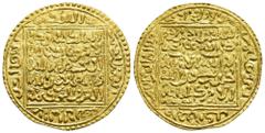 MUNDO ISLÁMICO. MERINÍES. Abu Yaqub Yusuf (Azzfi Abu Hatim). Dinar. S/F. M. Ceuta. AU 4,68 g. 32 mm. PRef.-45e; Hazard-716. EBC.