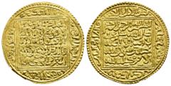 MUNDO ISLÁMICO. MERINÍES. Abu Yaqub Yusuf (Azzfi Abu Hatim). Dinar. S/F. M. Ceuta. AU 4,65 g. 32,3 mm. PRef.-45e; Hazard-716. EBC.