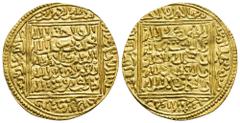 MUNDO ISLÁMICO. MERINÍES. Abu-l-Hasan. Dinar. S/F. S/C. AU 4,66 g. 30 mm. Hazard-766. EBC+.