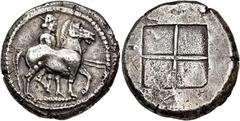ANCIENT GREECE ANCIENT GREECE. MACEDONIA. Alexander I. Octodrachm (495-454 BC). Horseman with petasos and two spears right. Rev. Incuse square. AR 28,7 g. 31.1 mm. Svoronos-Hellenisme primitive... pla