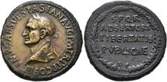 ROMAN EMPIRE ROMAN EMPIRE. VESPASIAN. Sestertius. Rome (71 AD). Laureate head right. IMP CAES VESPASIAN AVG P M TR P P P COS III. Rev. Civic crown surrounding S P Q R/ADSERTORI/LIBERTATIS/PVBLICAE. AE