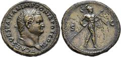 ROMAN EMPIRE ROMAN EMPIRE. TITUS. Sestertius. Rome (72 BC). Laureate head right. T CAES VESPASIAN IMP PON TR POT COS II. Rev. Mars advancing right with spear and trophy, S-C. AE 25,75 g. 34,5 mm. RIC-