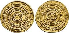 ISLAMIC WORLD ISLAMIC WORLD. FATIMIDS. Abū Tamīm Maʿad. Dinar. 446 H. Misr. AU 4.12 g. 20 mm. Nicol-2129. VF+. / MUNDO ISLÁMICO. FATIMÍES. Abu Tamim Ma'ad. Dinar. 446 H. Misr. AU 4,12 g. 20 mm. Nicol-