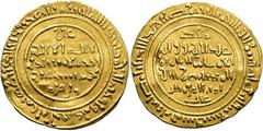 ISLAMIC WORLD ISLAMIC WORLD. FATIMIDS. Abū Tamīm Maʿad. Dinar. 475 H. Misr. AU 4.14 g. 23 mm. Nicol-2160. Slightly warped. VF+. / MUNDO ISLÁMICO. FATIMÍES. Abu Tamim Ma'ad. Dinar. 475 H. Misr. AU 4,14