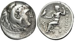 MACEDONIA. Alejandro III. Ceca incierta. Dracma (336-323 a.C.). AR 4,1 g. COP-975. MBC-.
