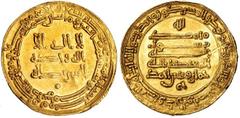 MUNDO ISLÁMICO. Tuluníes. Dinar. Jumarawayh bin Ahmad (884-896) 280H. Misr. AU 4,13 g. Rayas. EBC.