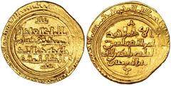 MUNDO ISLÁMICO. Ayyubíes (Egipto). Dinar. Al-'Adil Abu Bark I (1199-1218). Fecha y ceca no visibles. AU 5,44g. EBC-.