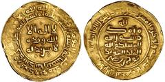 MUNDO ISLÁMICO. Samaníes. Dinar. Nuh I ibn Nasr. Nishapur. 340H. Similar MIT-I, 675. MBC+.
